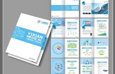 專業設計十年，助力品牌揚帆遠航